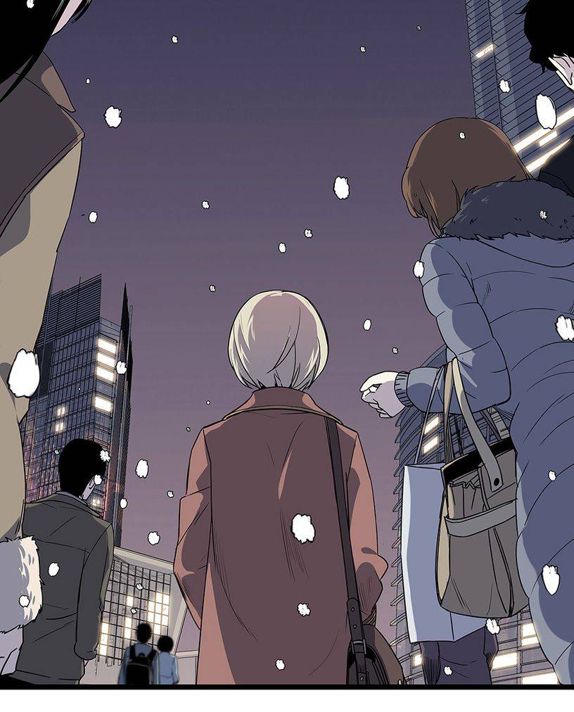 Strange Store Chapter 5 - page 127