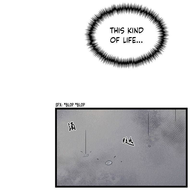 Strange Store Chapter 5 - page 14