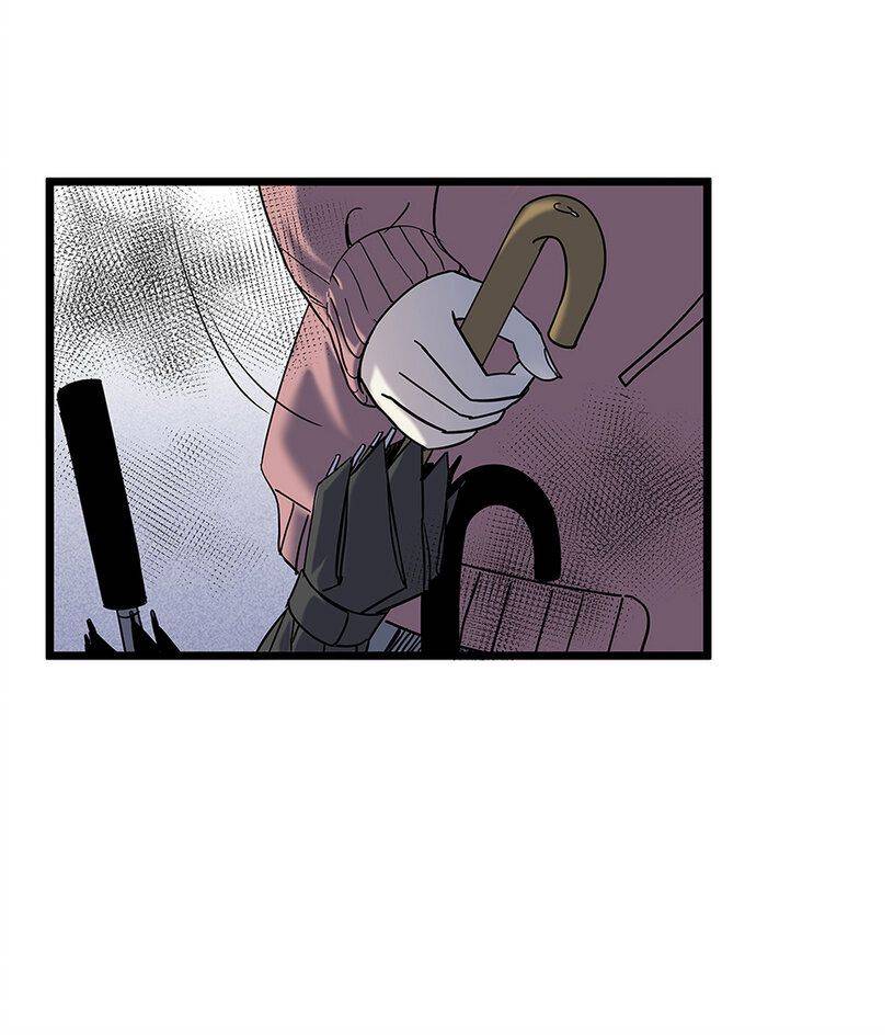Strange Store Chapter 5 - page 17