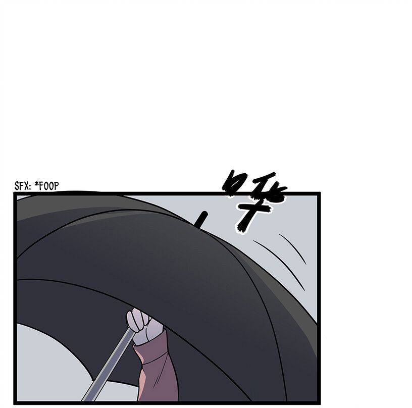 Strange Store Chapter 5 - page 19