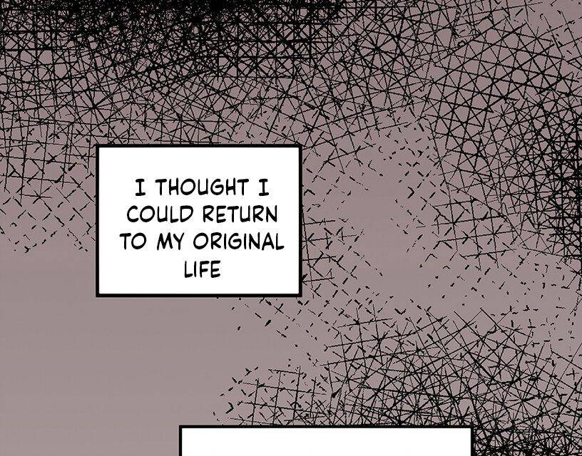 Strange Store Chapter 5 - page 25