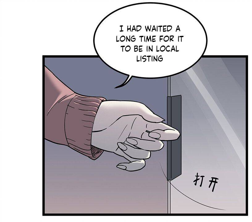 Strange Store Chapter 5 - page 31