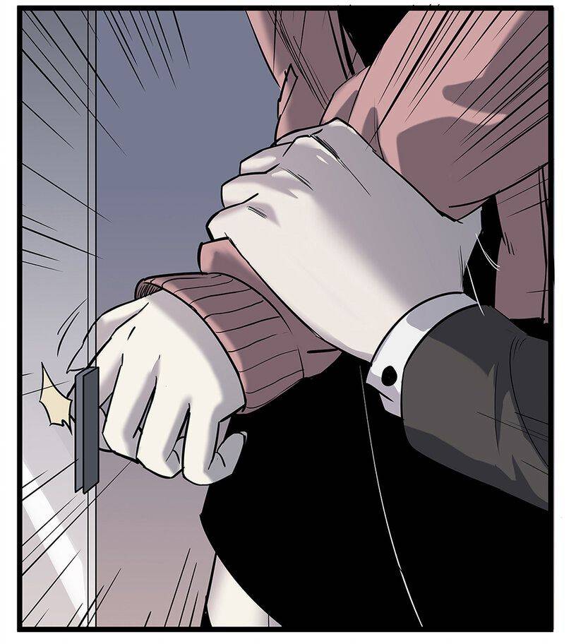 Strange Store Chapter 5 - page 33