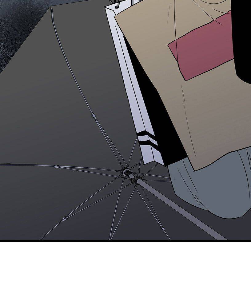 Strange Store Chapter 5 - page 46