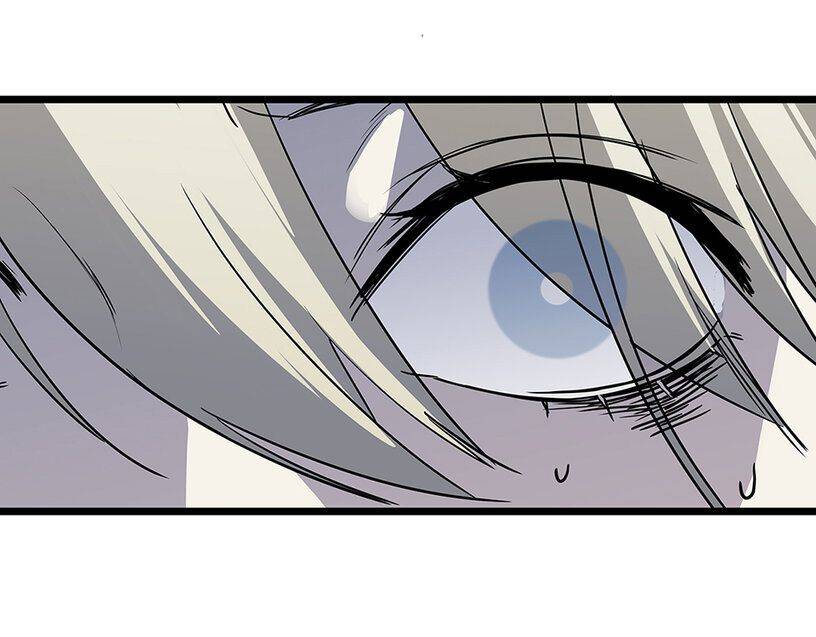 Strange Store Chapter 5 - page 55