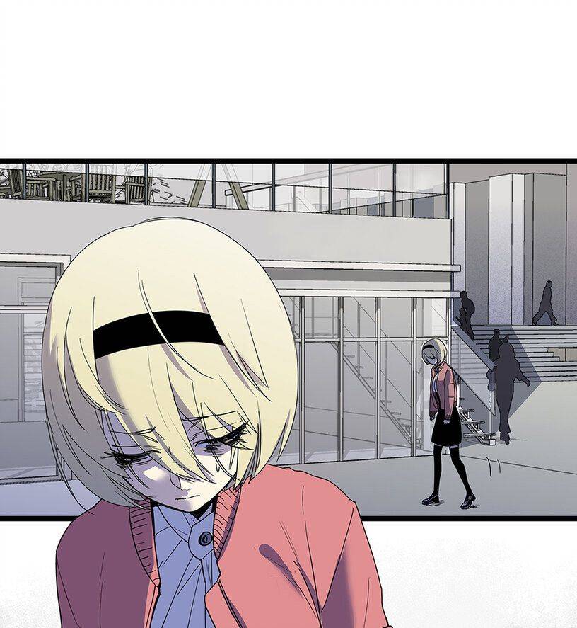Strange Store Chapter 5 - page 6