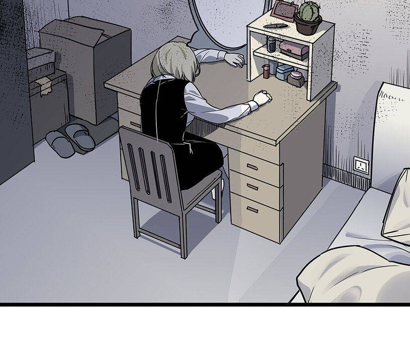 Strange Store Chapter 5 - page 69