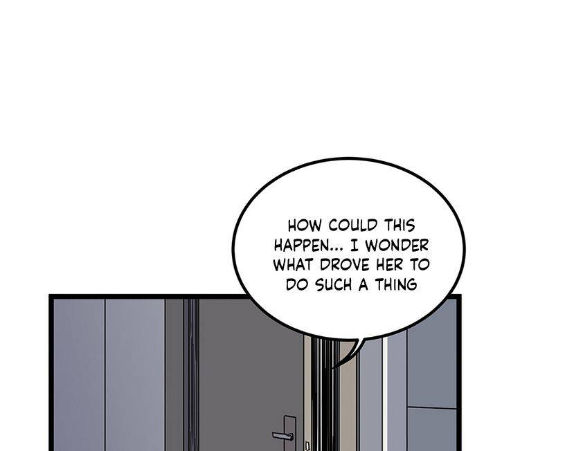 Strange Store Chapter 5 - page 70