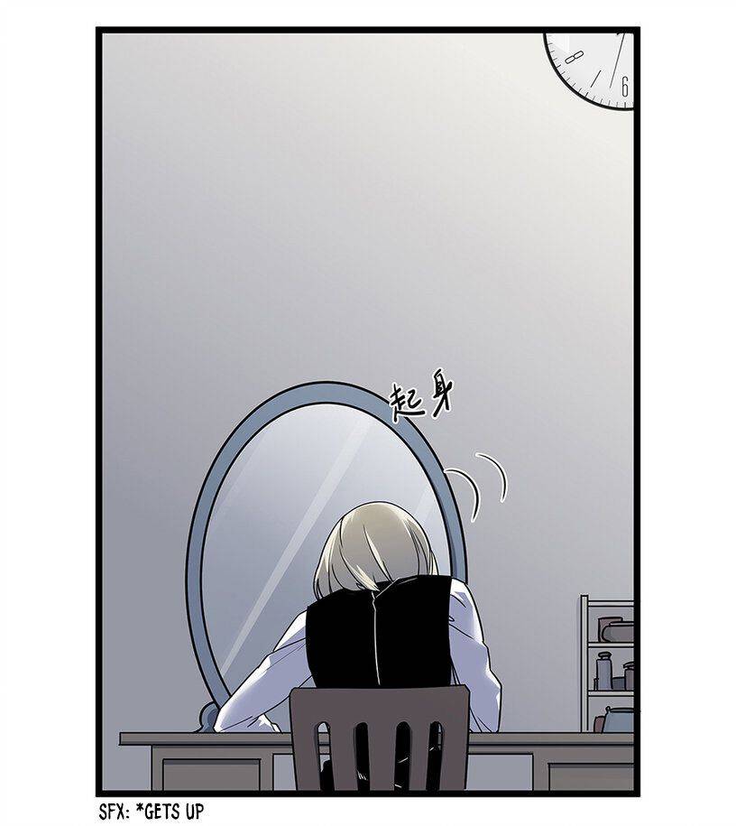 Strange Store Chapter 5 - page 75
