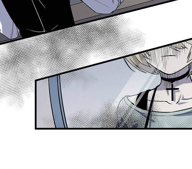 Strange Store Chapter 5 - page 79