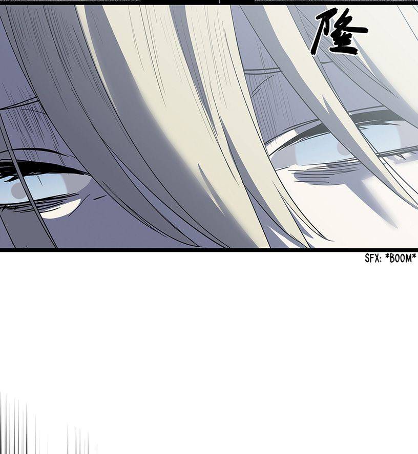 Strange Store Chapter 5 - page 8