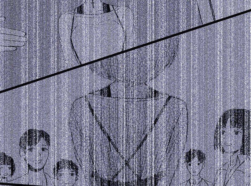 Strange Store Chapter 5 - page 86