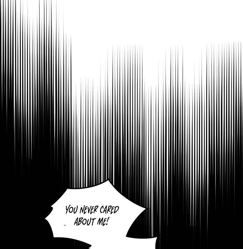 Strange Store Chapter 5 - page 9