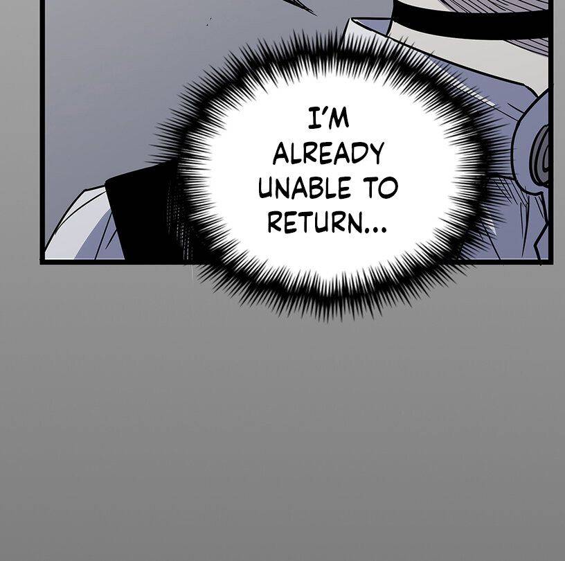 Strange Store Chapter 5 - page 95