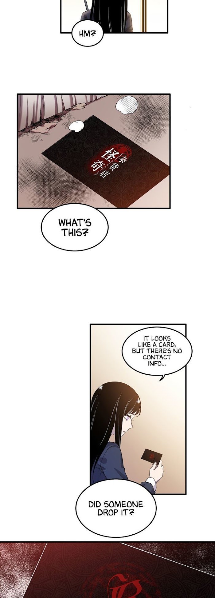 Strange Store Chapter 7 - page 11