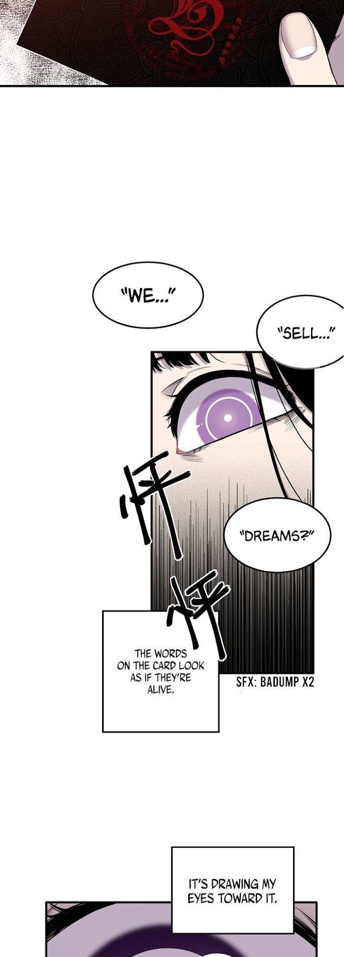 Strange Store Chapter 7 - page 12