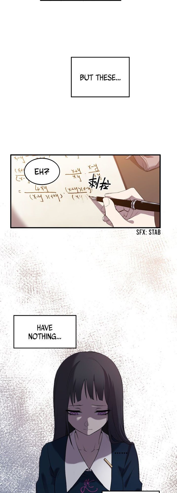 Strange Store Chapter 7 - page 3