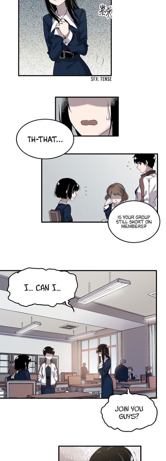 Strange Store Chapter 8 - page 5