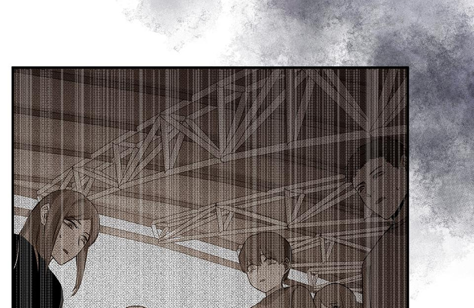 Strange Store Chapter 27 - page 100