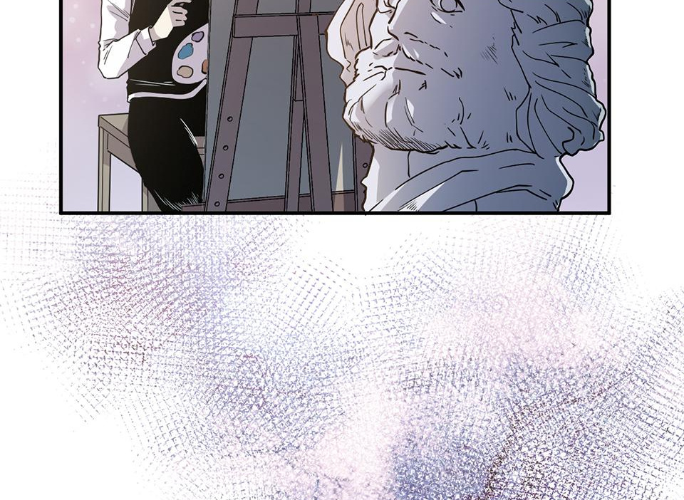 Strange Store Chapter 27 - page 21