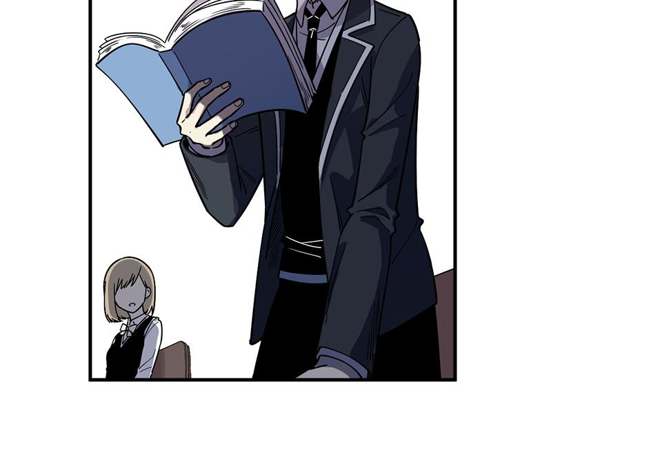 Strange Store Chapter 27 - page 26