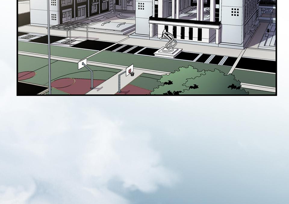 Strange Store Chapter 27 - page 43