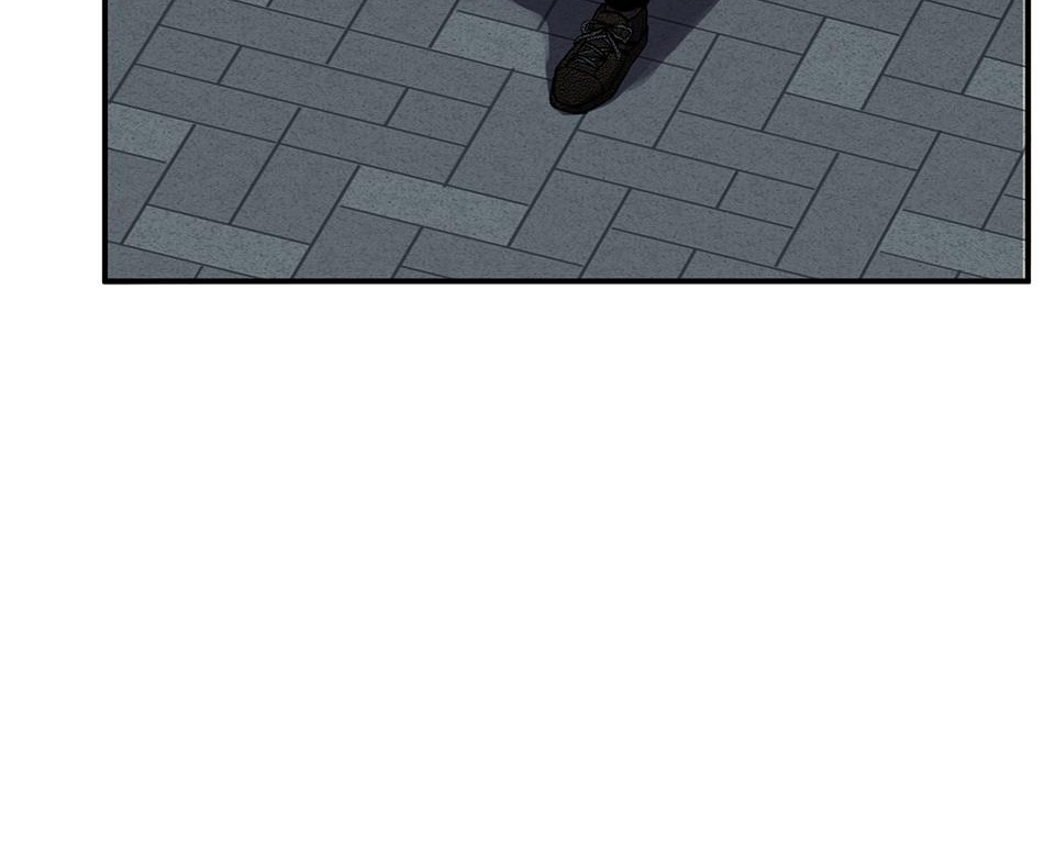 Strange Store Chapter 27 - page 57
