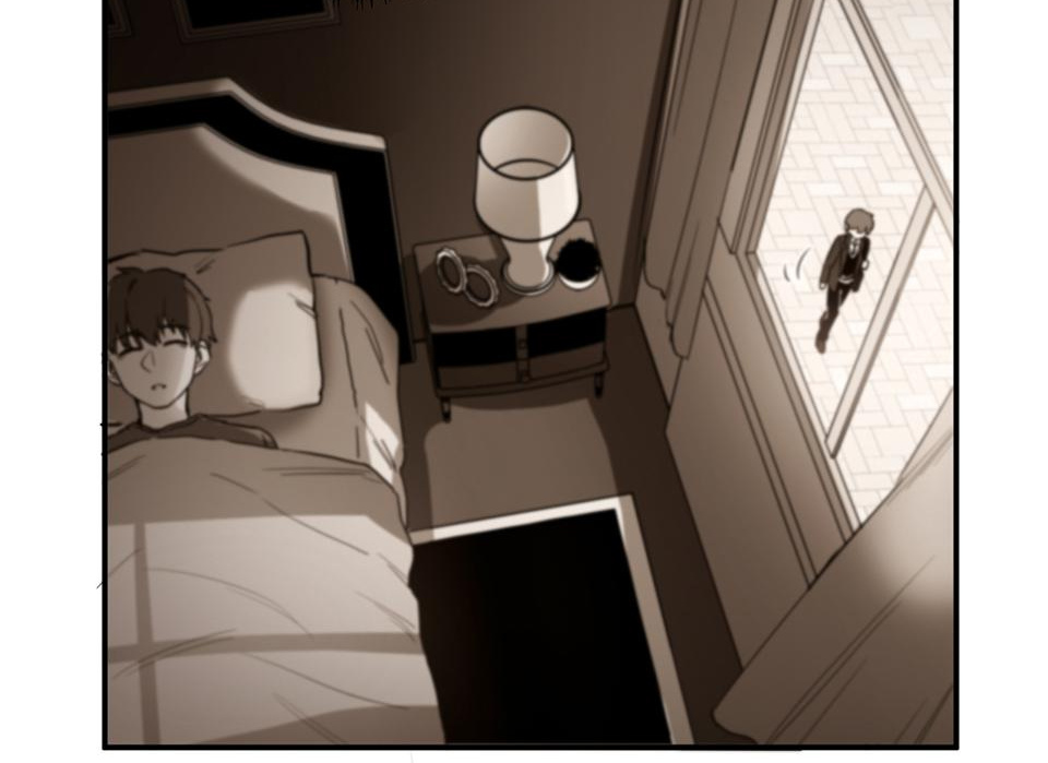 Strange Store Chapter 27 - page 59