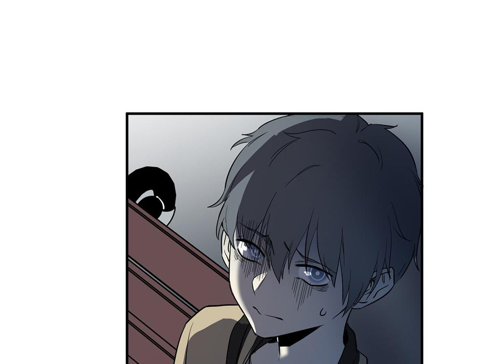 Strange Store Chapter 27 - page 68