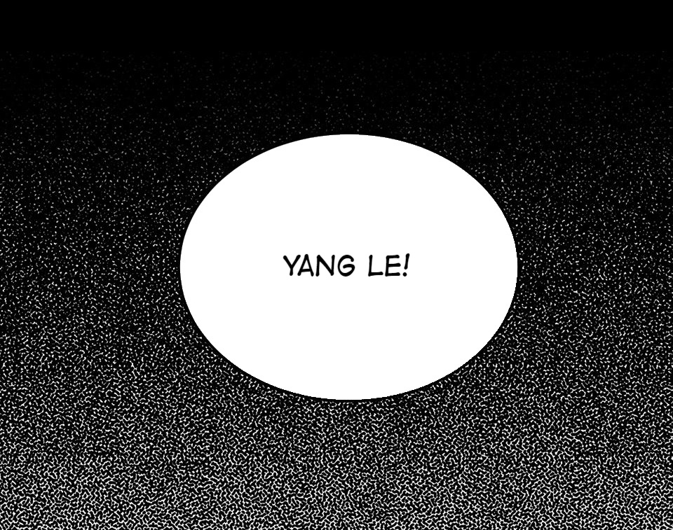Strange Store Chapter 27 - page 78