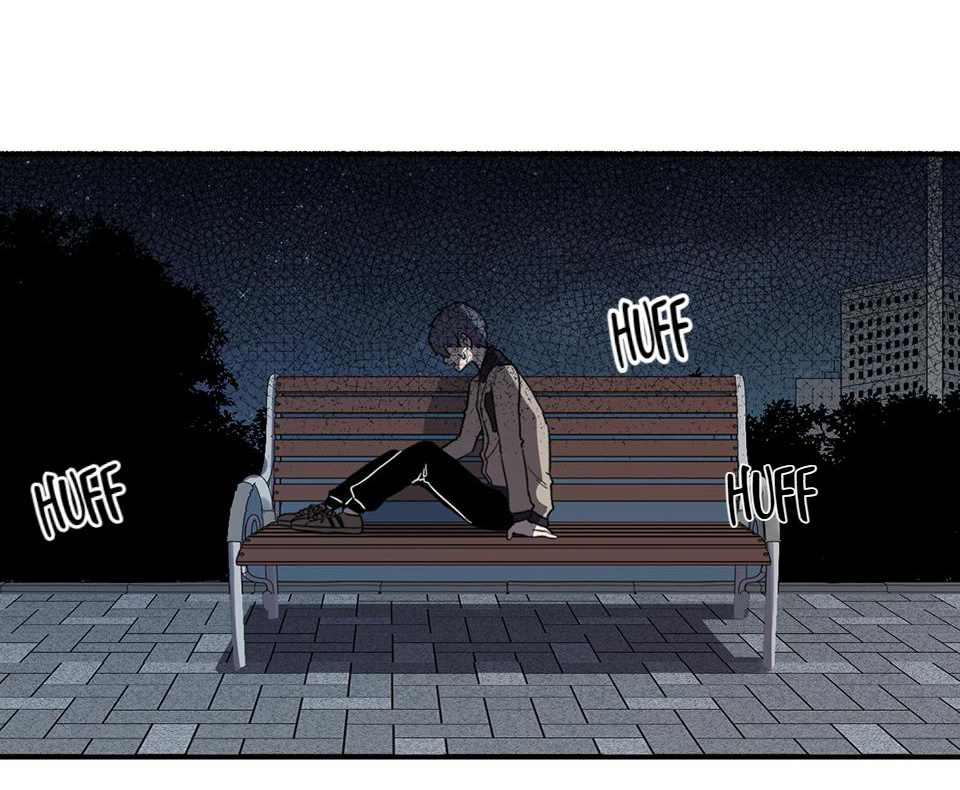 Strange Store Chapter 27 - page 82