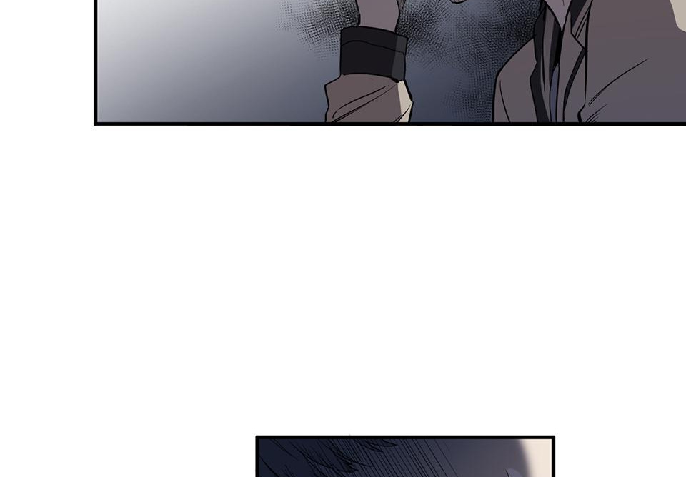 Strange Store Chapter 27 - page 86