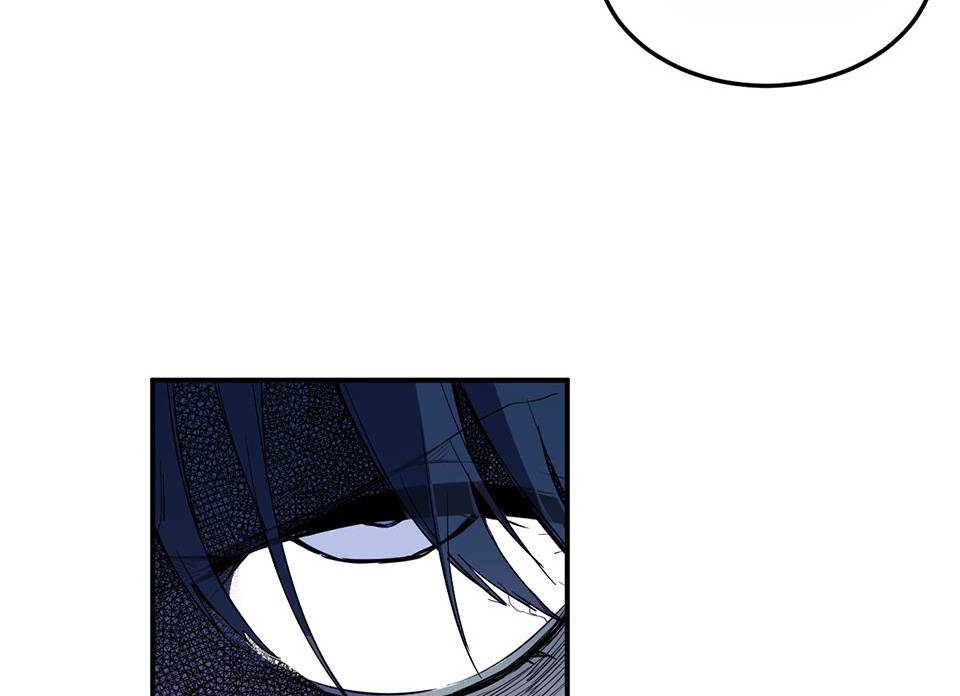 Strange Store Chapter 27 - page 88