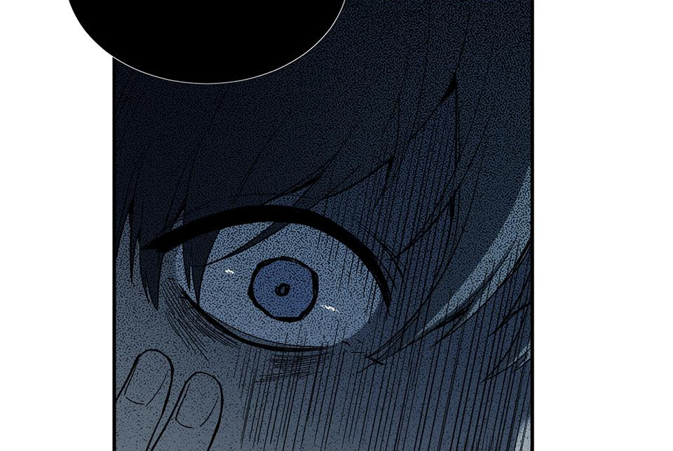 Strange Store Chapter 27 - page 94
