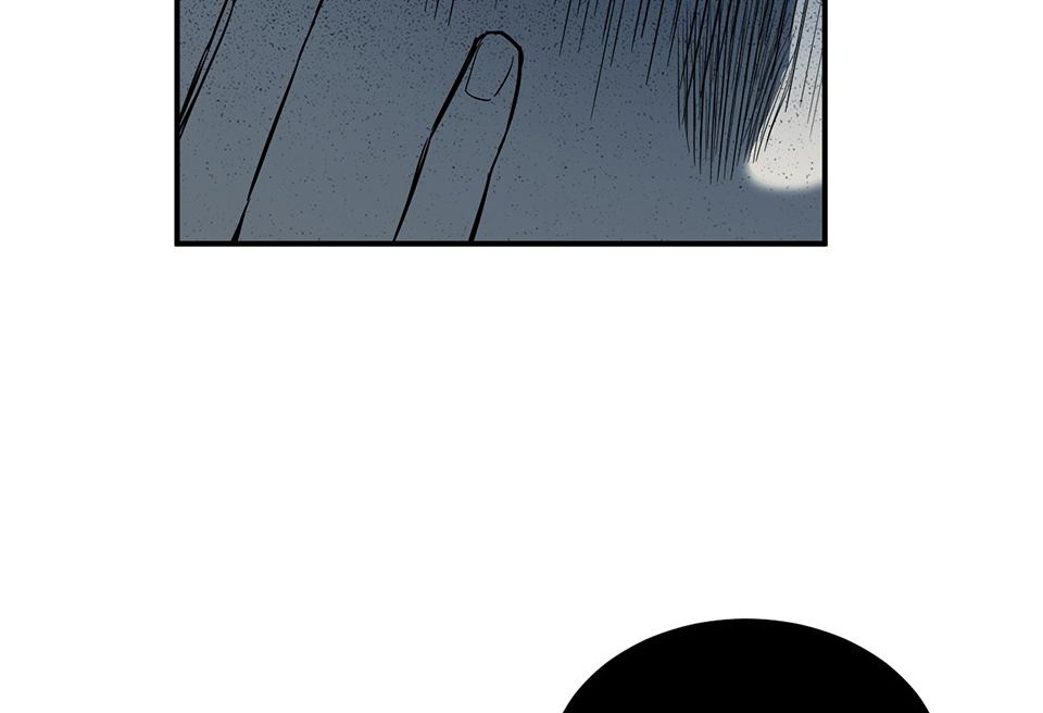 Strange Store Chapter 27 - page 95