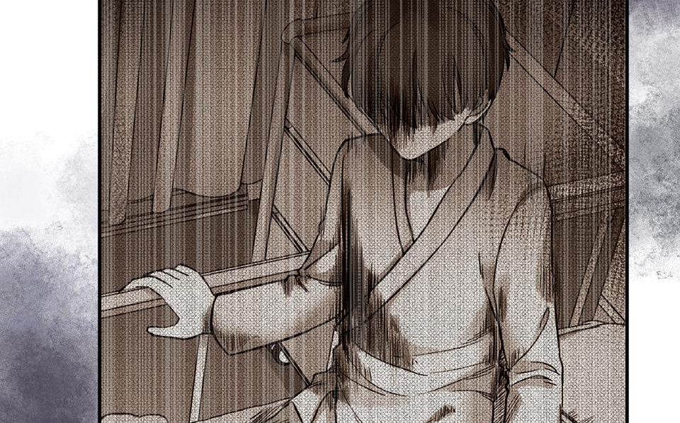 Strange Store Chapter 27 - page 98