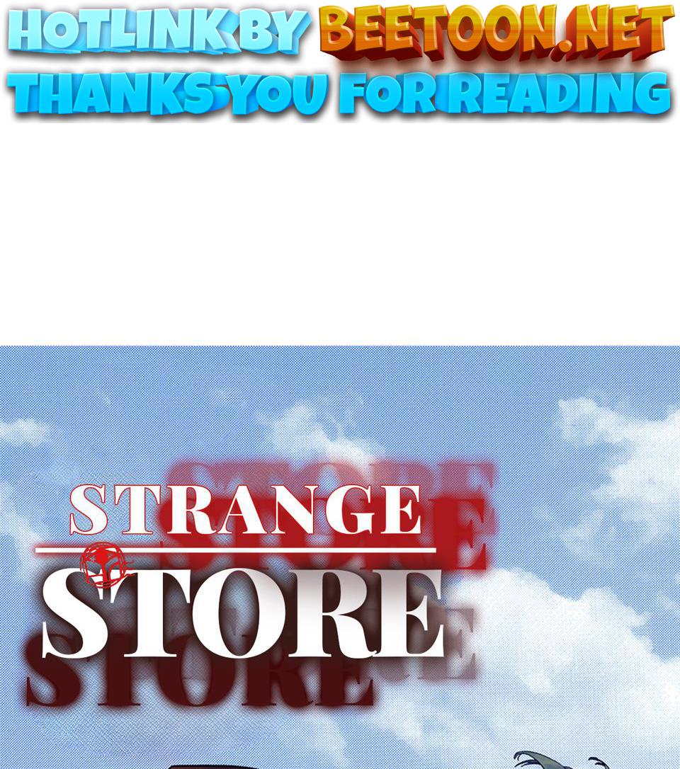 Strange Store Chapter 24 - page 1
