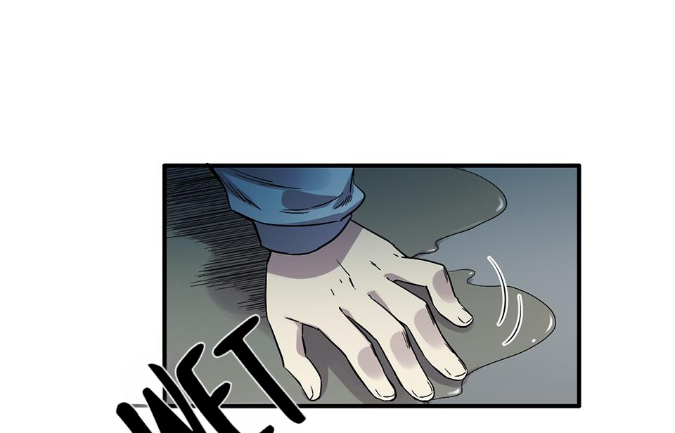 Strange Store Chapter 24 - page 104