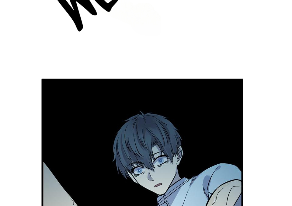 Strange Store Chapter 24 - page 105