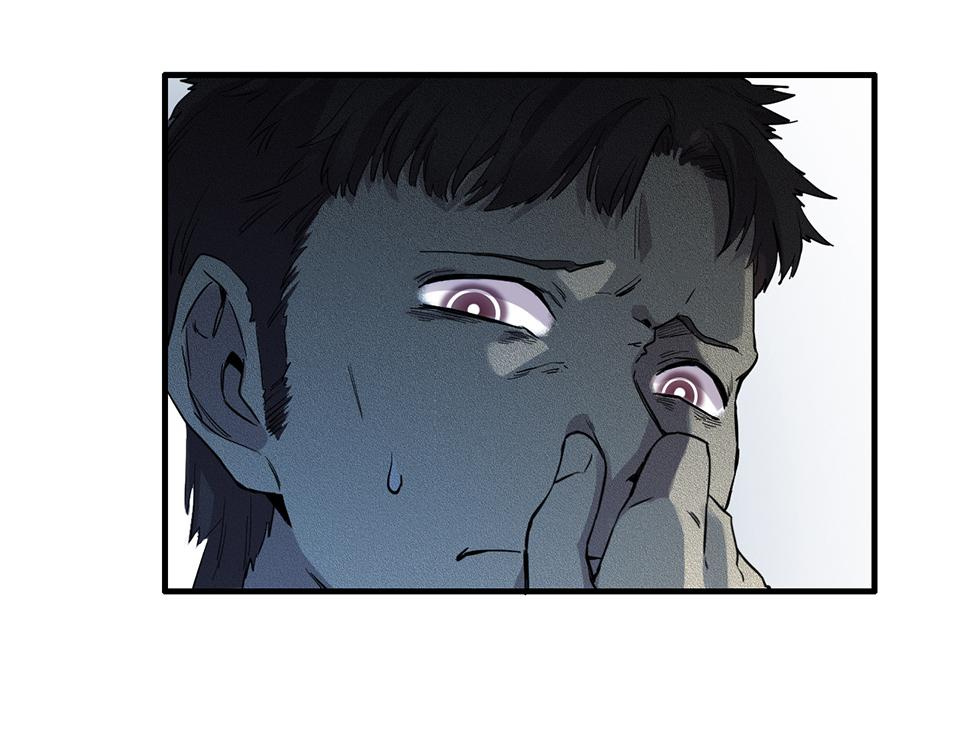 Strange Store Chapter 24 - page 109