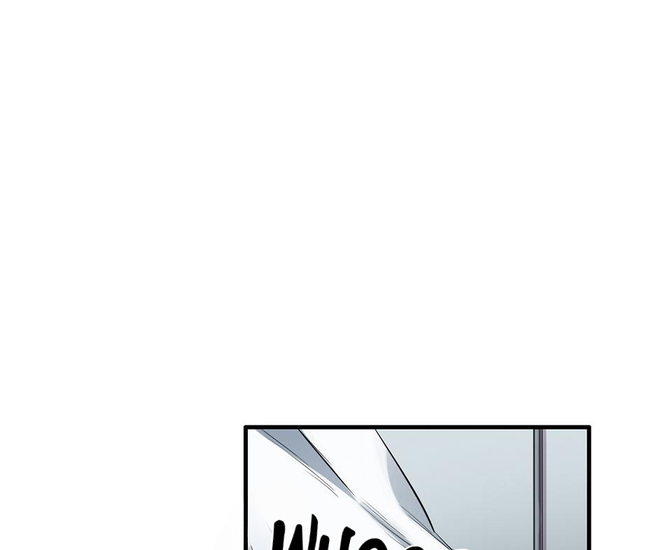 Strange Store Chapter 24 - page 19