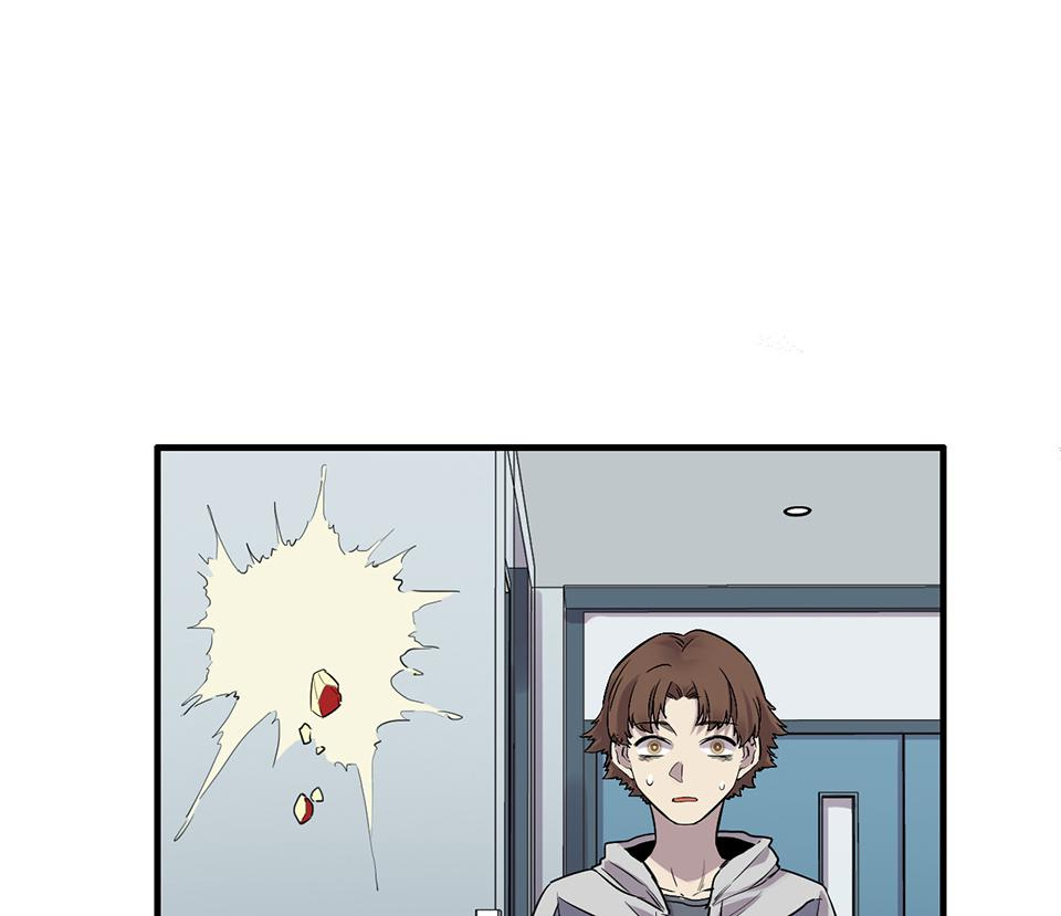 Strange Store Chapter 24 - page 23
