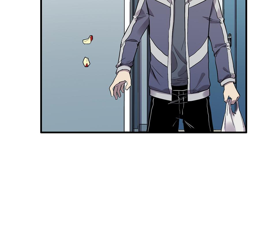 Strange Store Chapter 24 - page 24