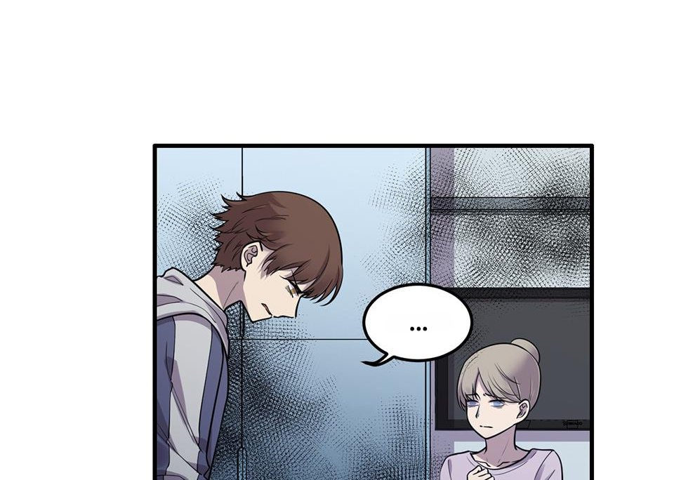 Strange Store Chapter 24 - page 29