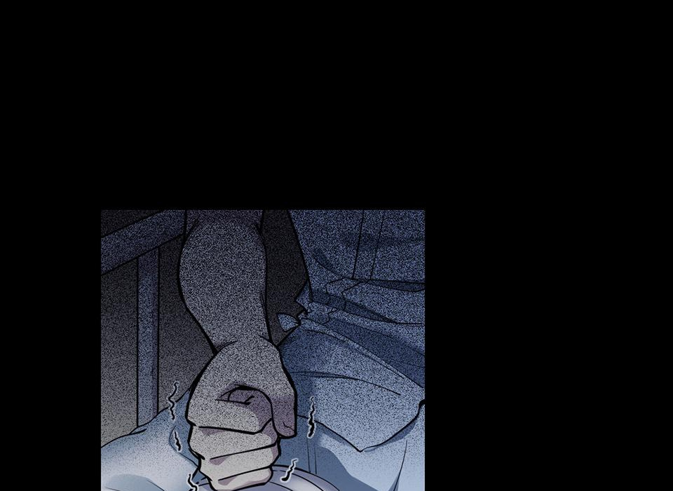Strange Store Chapter 24 - page 47