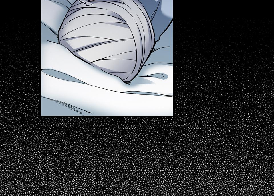 Strange Store Chapter 24 - page 48
