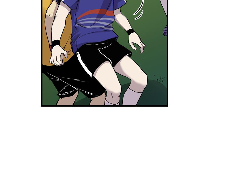 Strange Store Chapter 24 - page 63