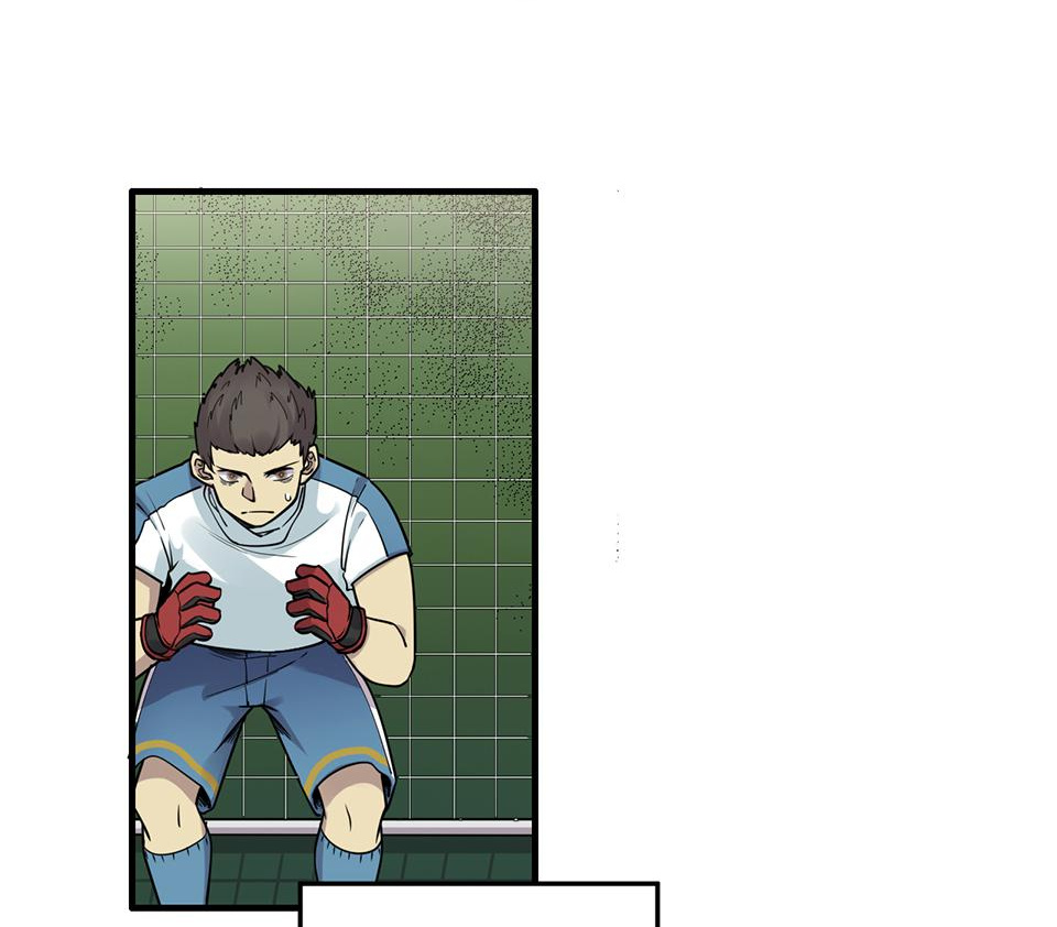 Strange Store Chapter 24 - page 7