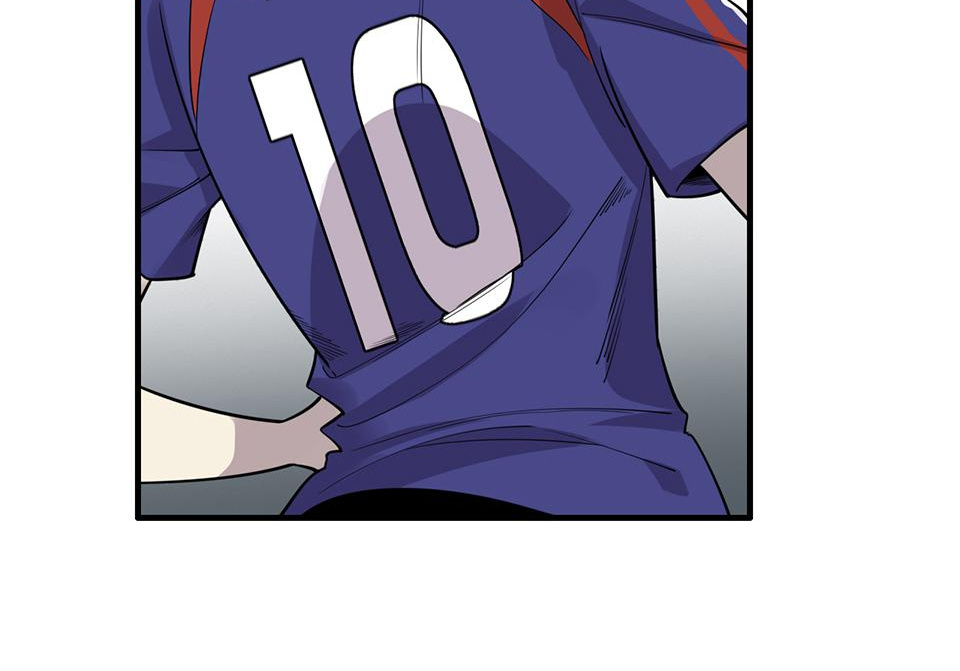 Strange Store Chapter 24 - page 73