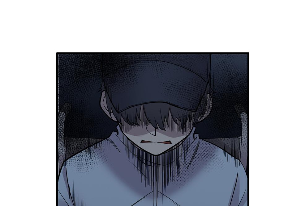 Strange Store Chapter 24 - page 79